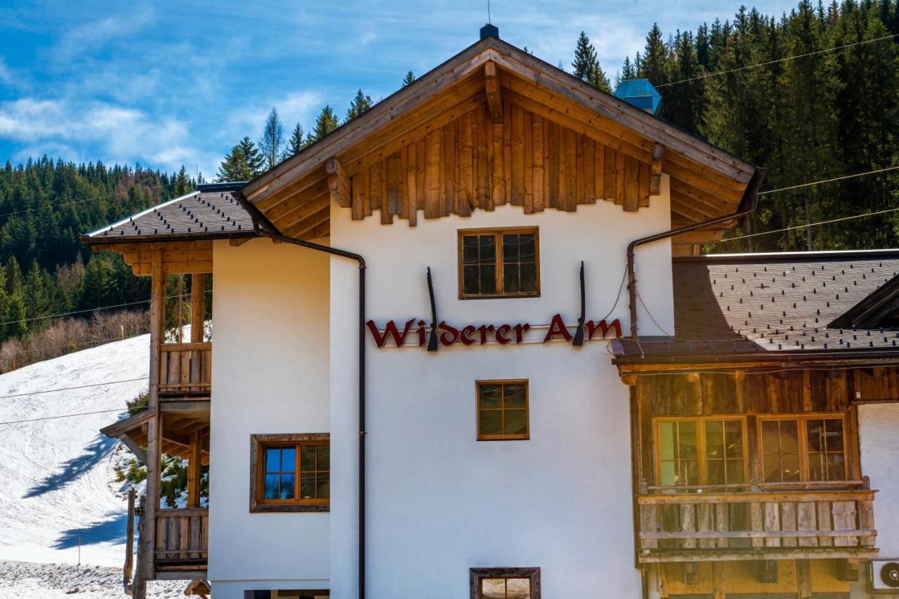 Appartements Baumanngut Ваграйн Экстерьер фото